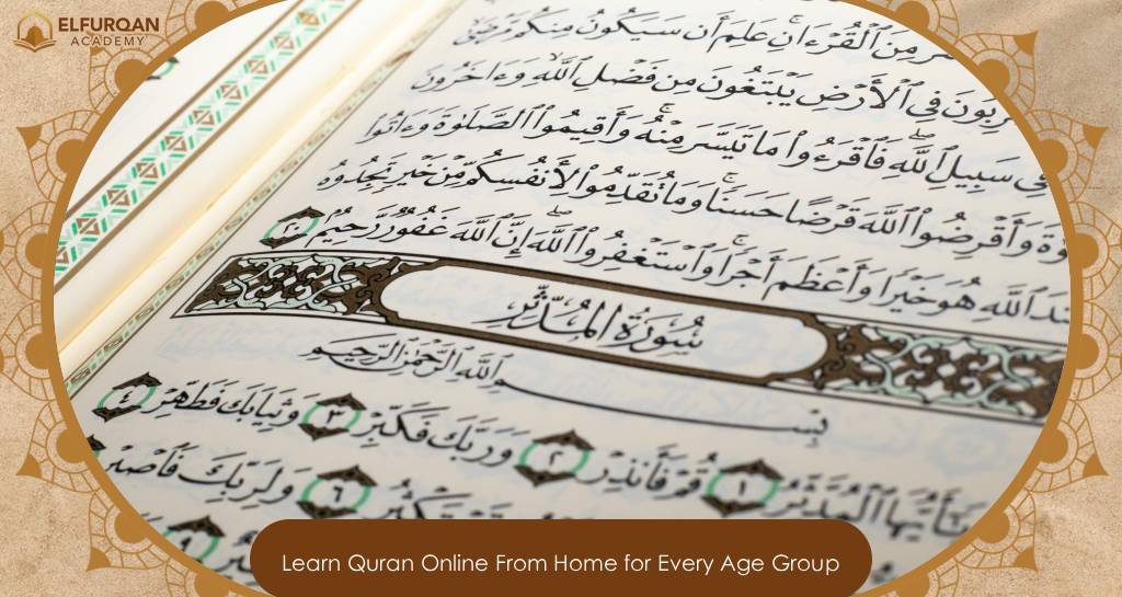 Learn Quran Online From Home 