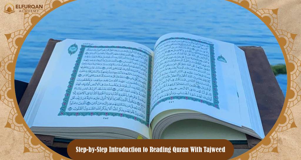How To Read Quran With Tajweed