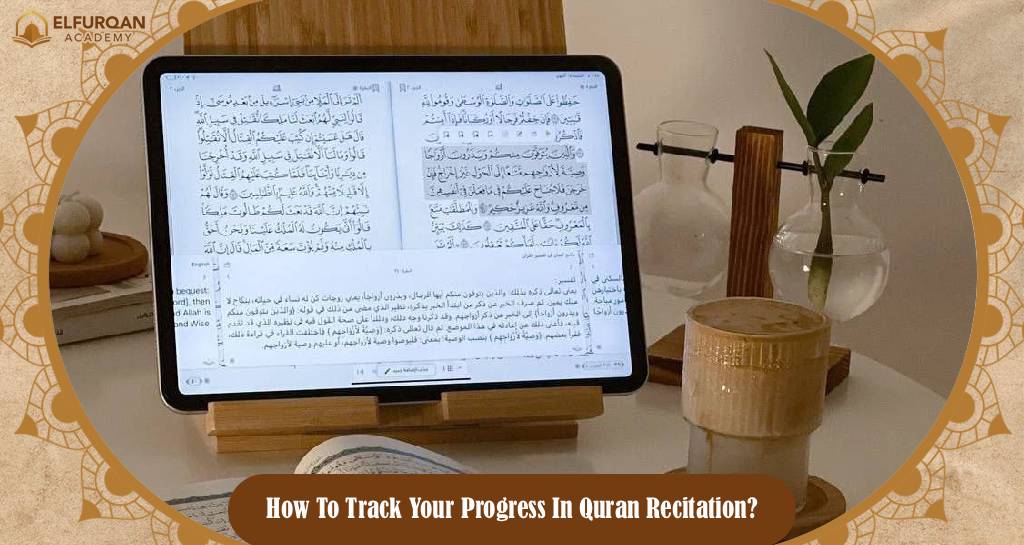 How To Read Quran With Tajweed