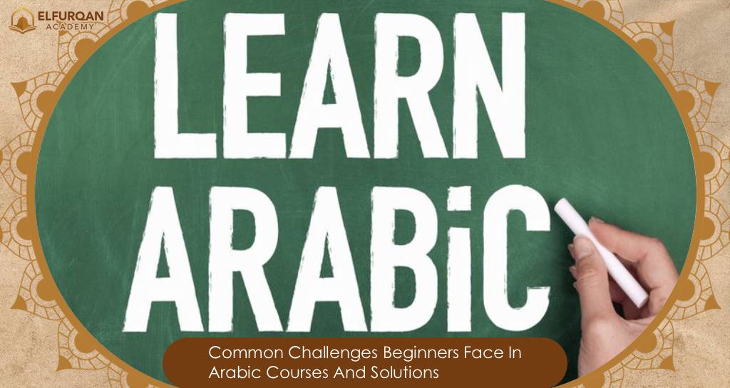 Arabic Courses For Beginners