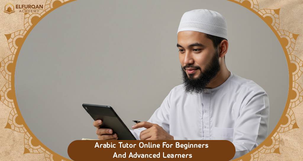 Arabic Tutor