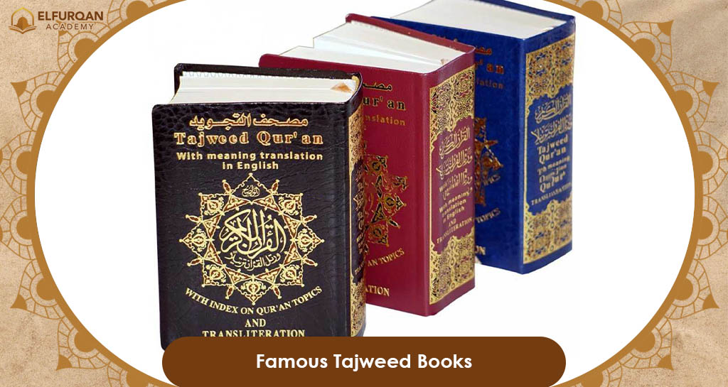 Famous Tajweed Books