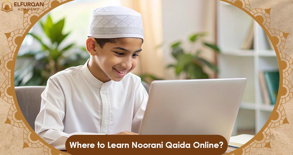 Noorani Qaida Lesson in English