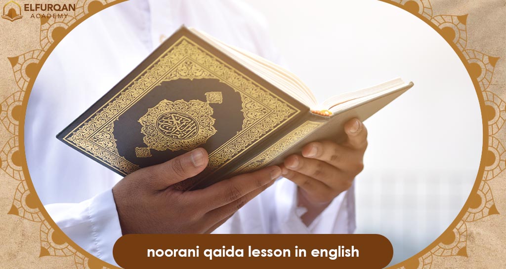 Noorani Qaida Lesson in English