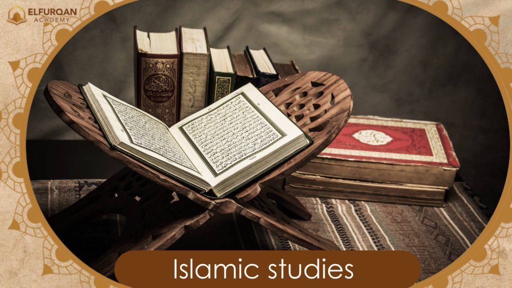 Islamic studies