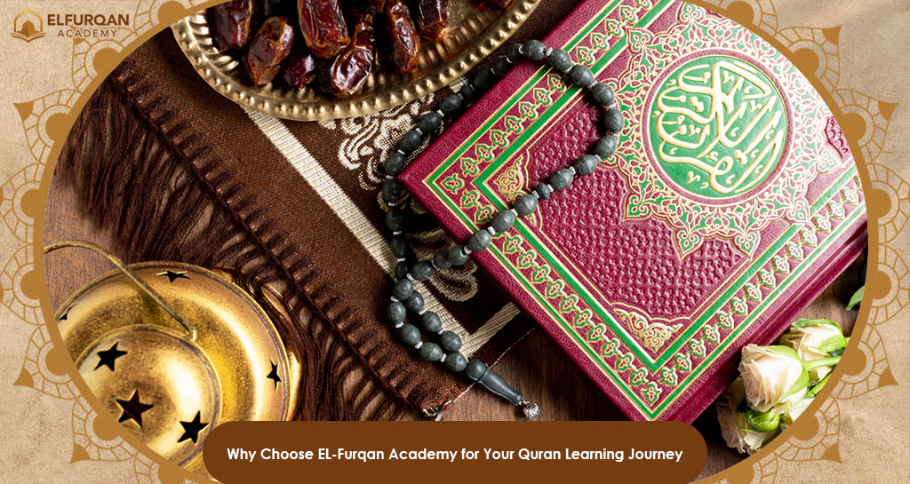 EL-Furqan Academy