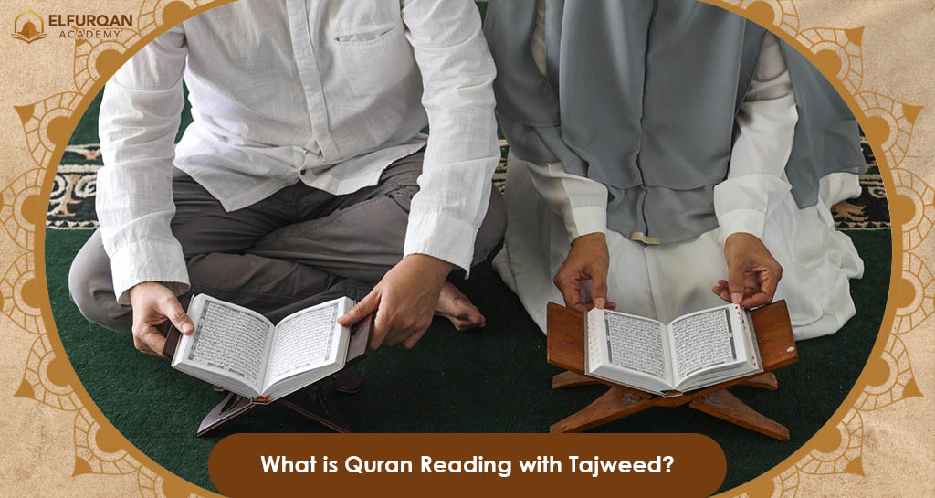  Quran Reading with Tajweed