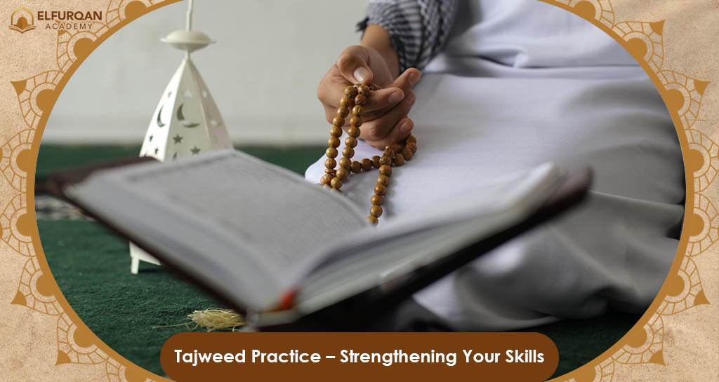 Quran Reading with Tajweed