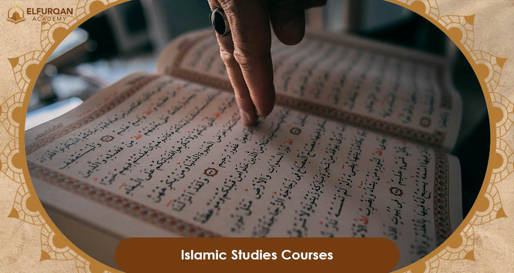 Islamic Studies Courses