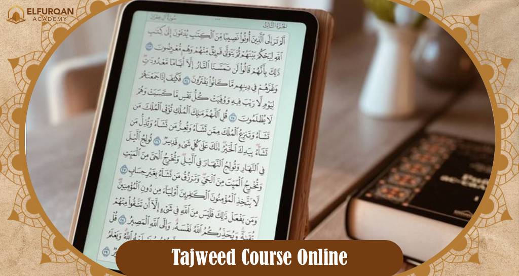 Tajweed Course Online
