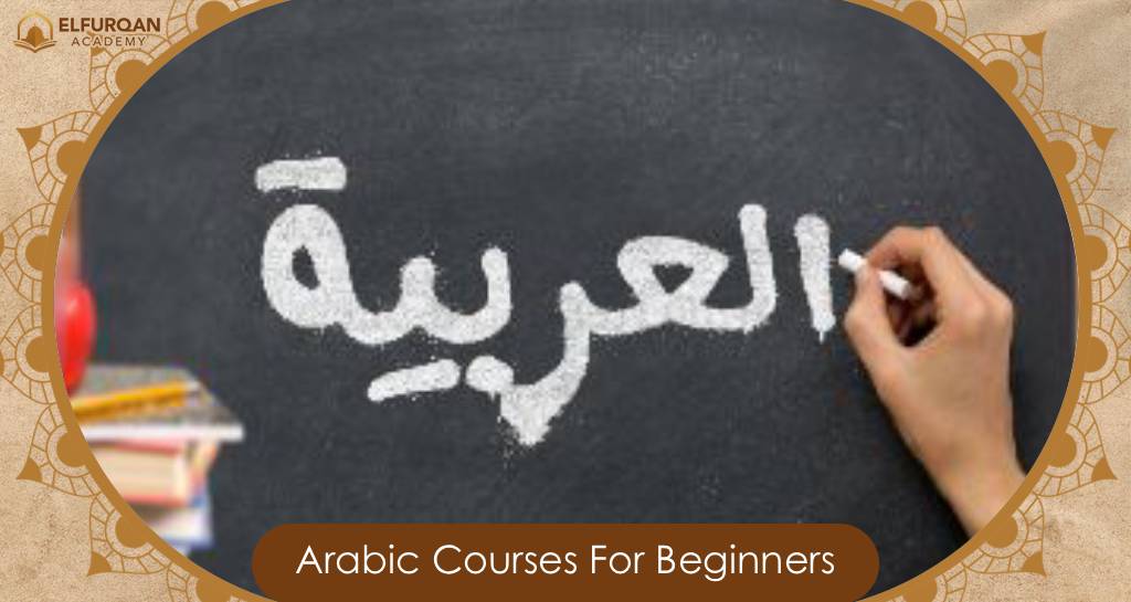 Arabic Courses For Beginners