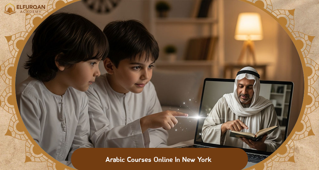 Arabic Courses Online In New York