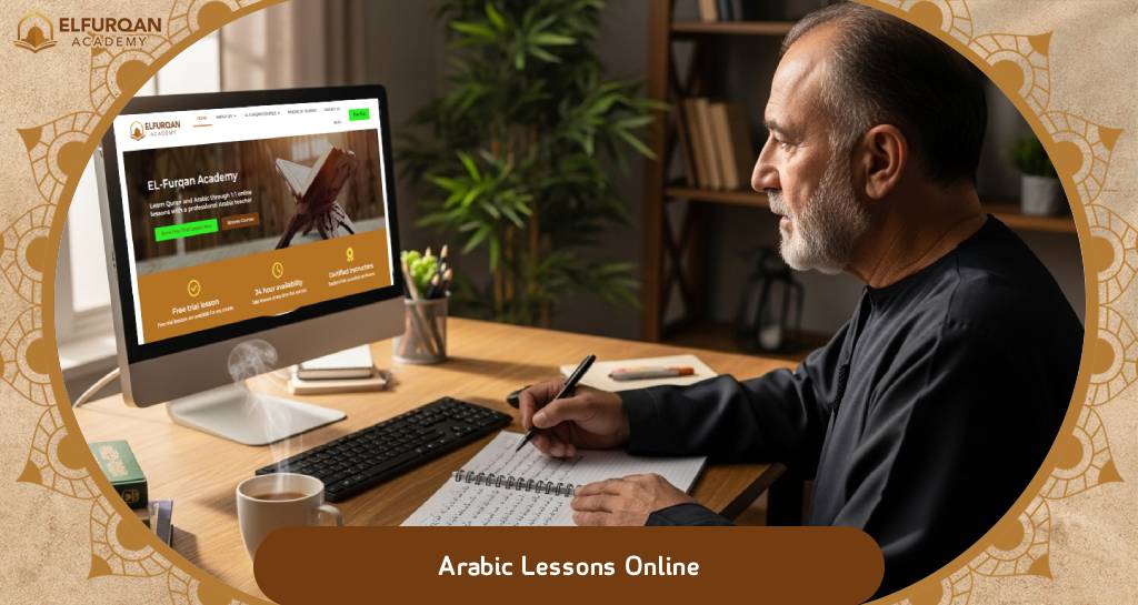 Arabic Lessons Online
