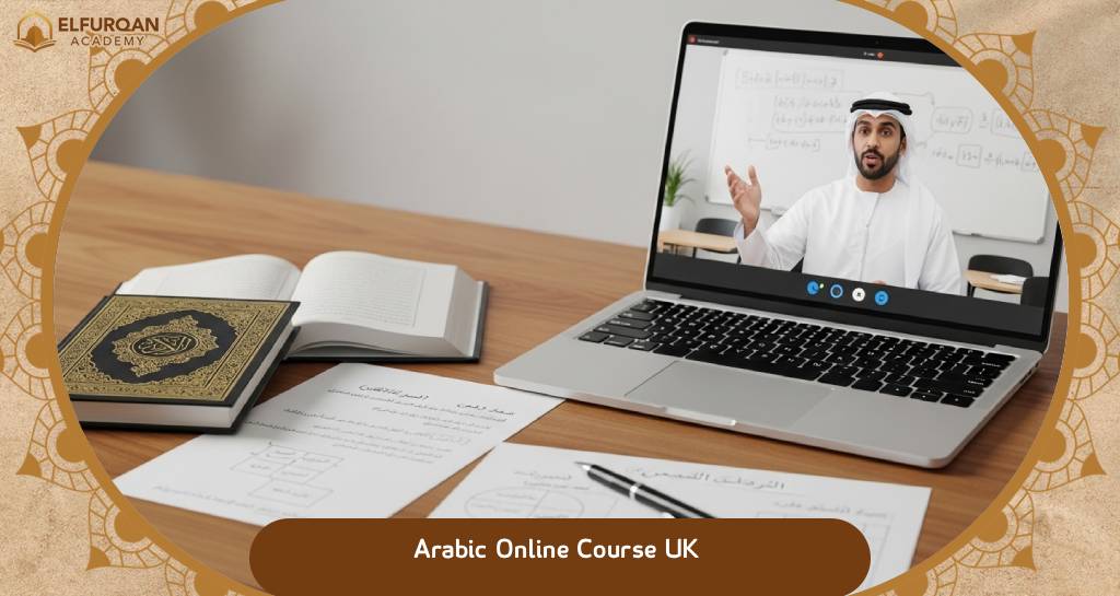 Arabic Online Course UK