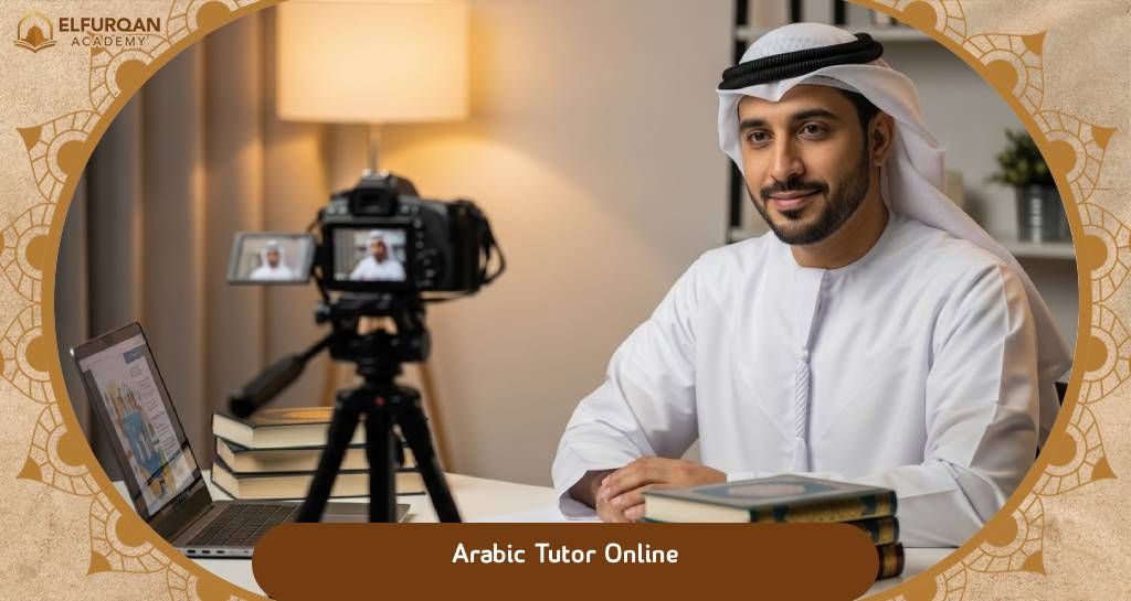 Arabic Tutor Online