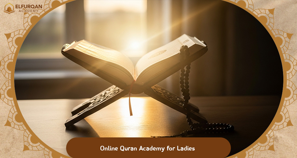 Online Quran Academy for Ladies
