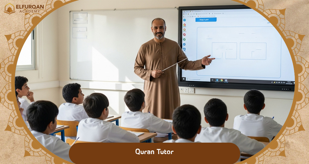 Quran Tutor