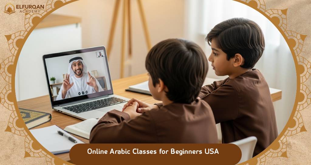 Online Arabic Classes for Beginners USA