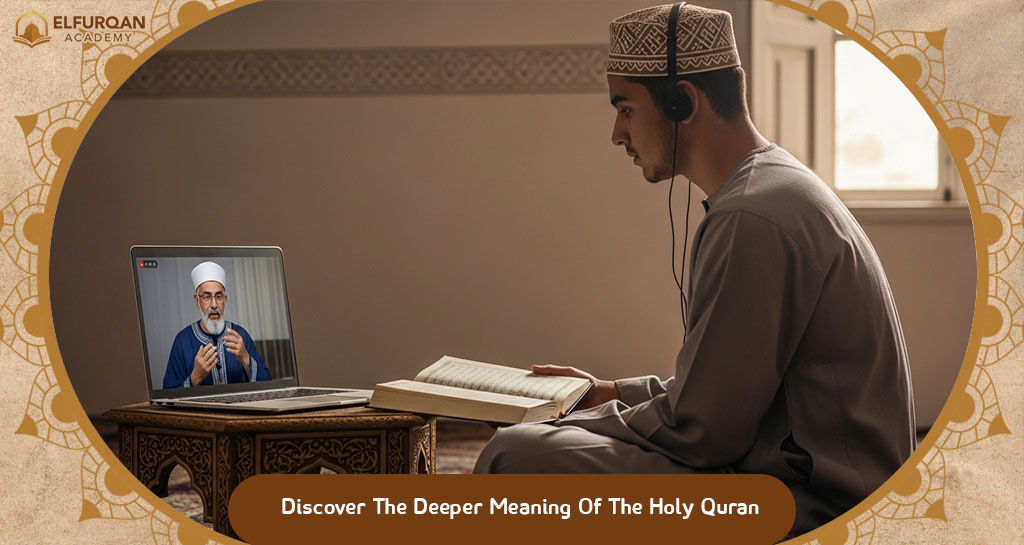  The Online Quran Tafseer Course