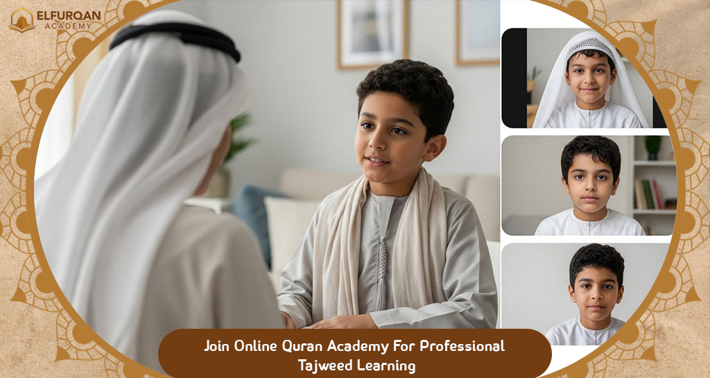 Read the Quran online with Tajweed