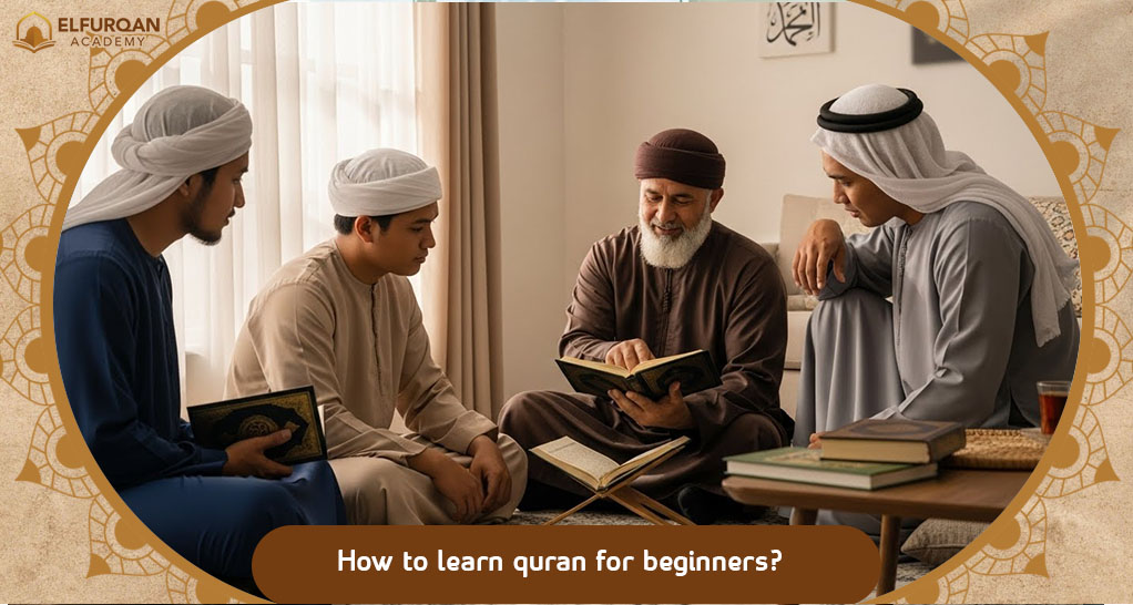 How to learn quran for beginners?