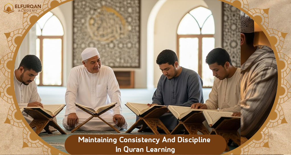 How to learn quran for beginners?