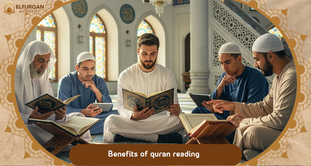 Best way to learn Quran