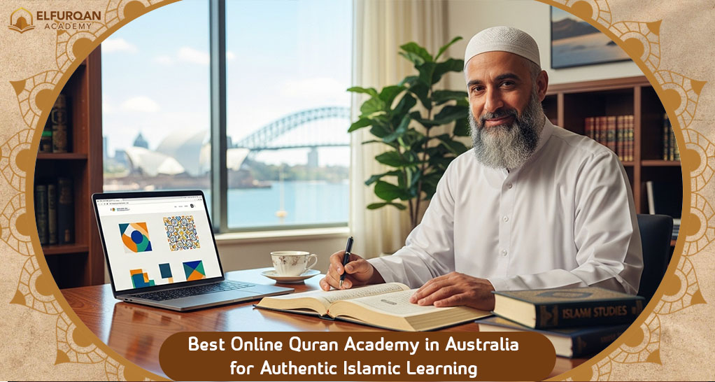 Best online quran academy Sydney
