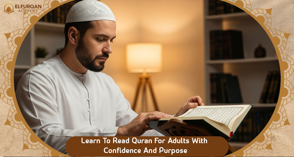 Learn to read quran for adults