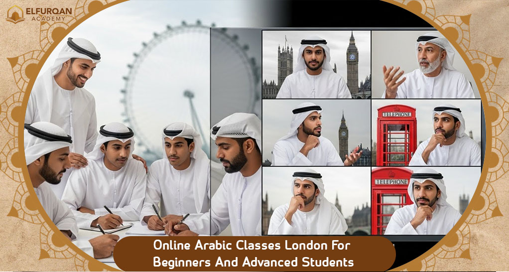 Online Arabic Classes London 