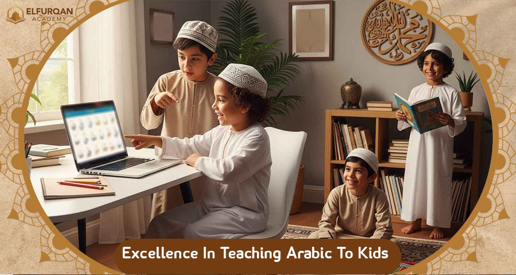 Online Arabic Classes for Kids