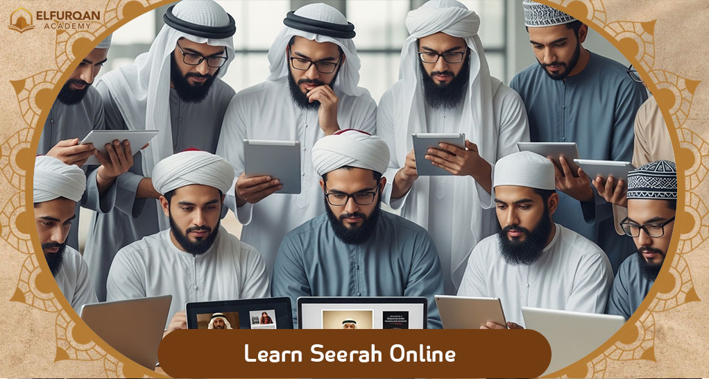 learn seerah online