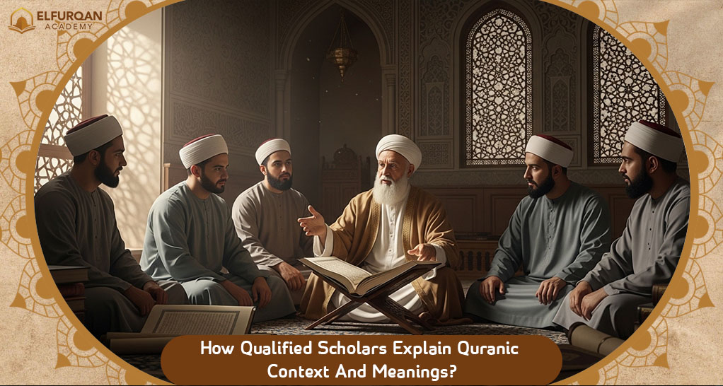 Online Tafseer Classes