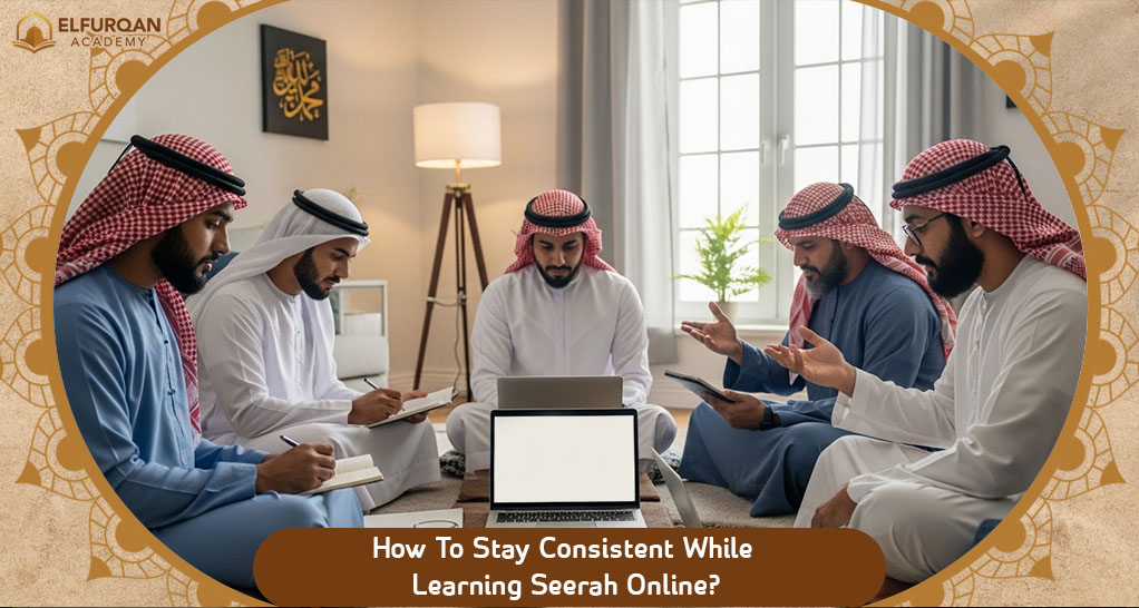 learn seerah online
