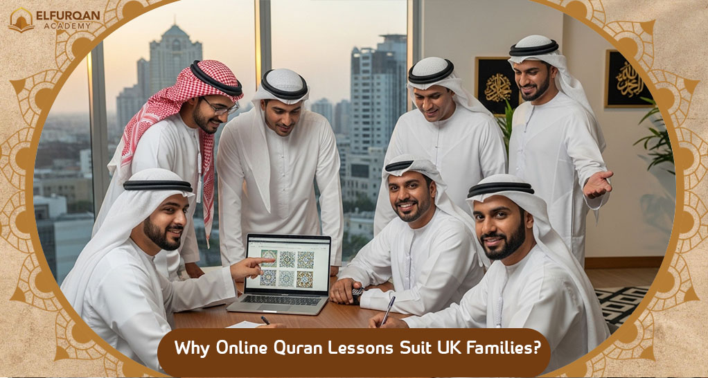 Online Quran Lessons